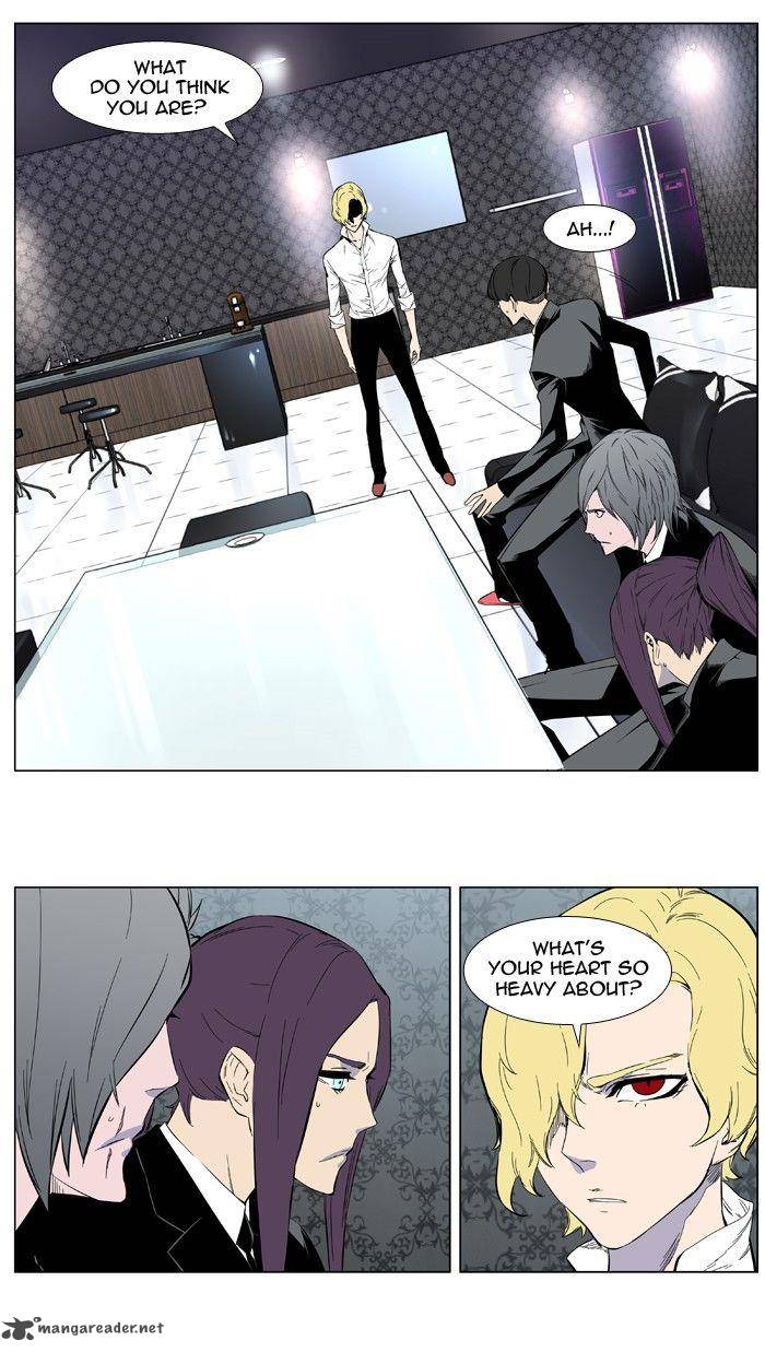 Noblesse Chapter 402 Page 26