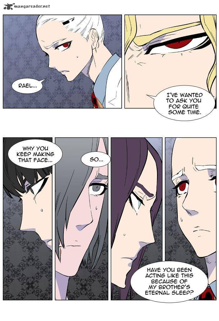 Noblesse Chapter 402 Page 27