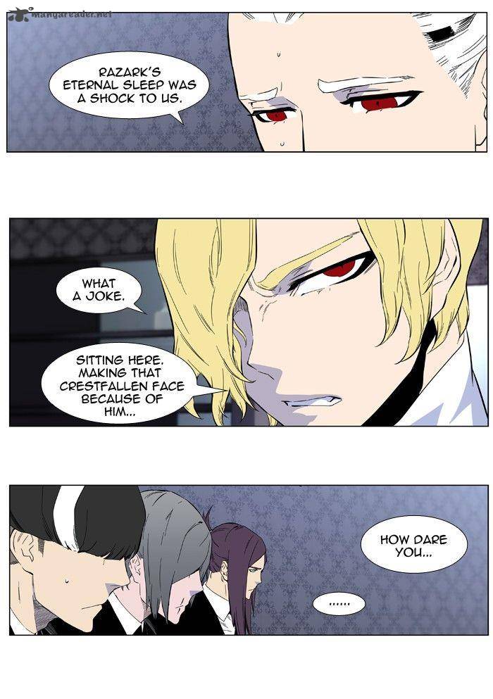 Noblesse Chapter 402 Page 28