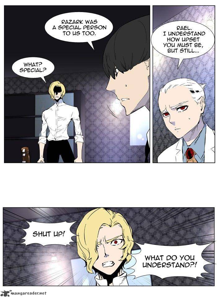 Noblesse Chapter 402 Page 29