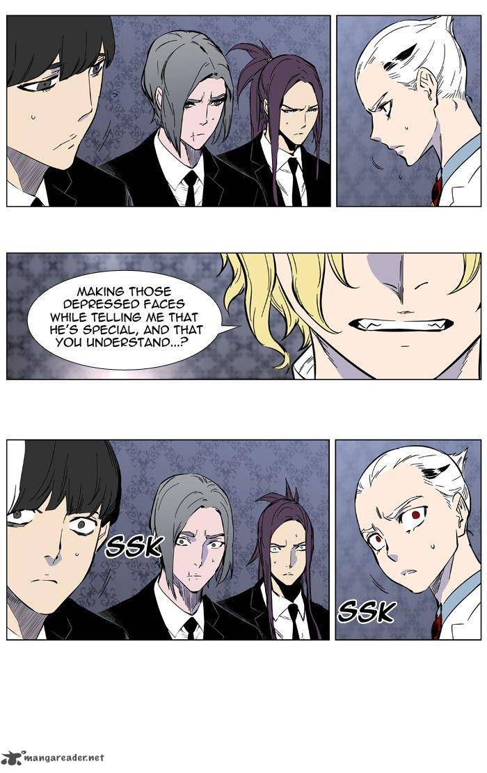 Noblesse Chapter 402 Page 30