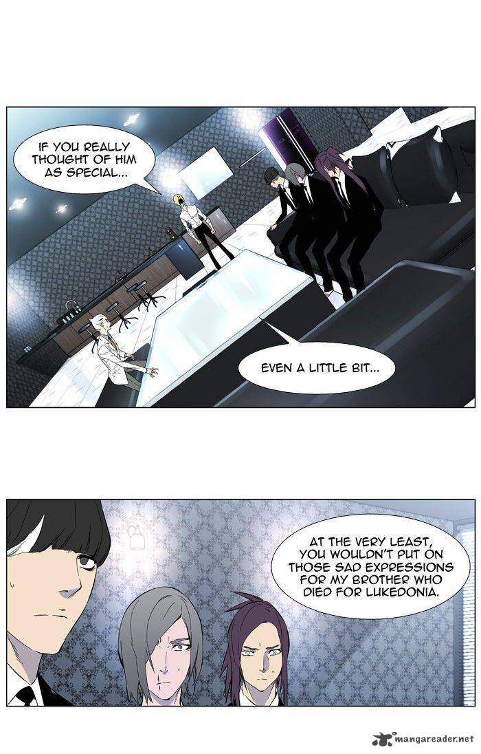 Noblesse Chapter 402 Page 32