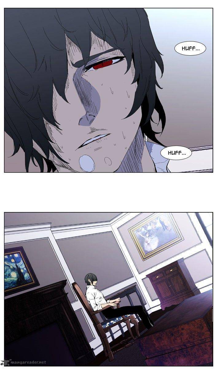 Noblesse Chapter 402 Page 36