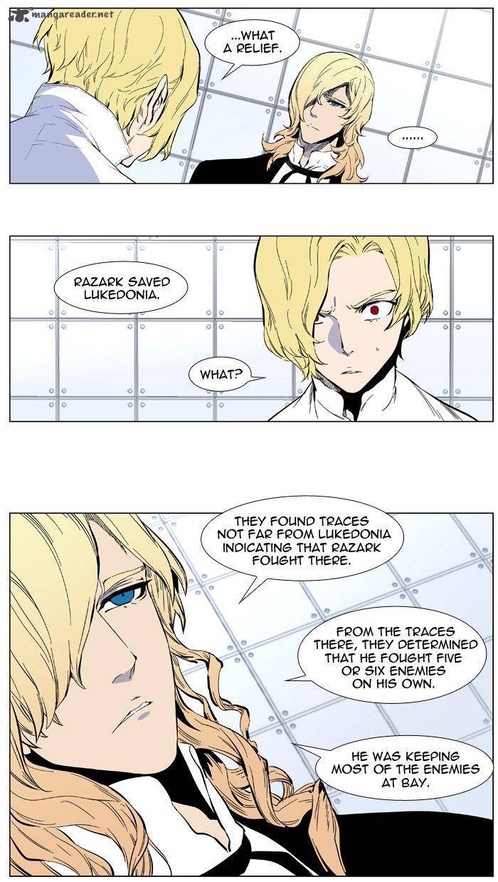 Noblesse Chapter 402 Page 4