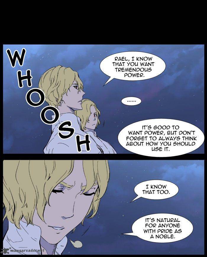 Noblesse Chapter 402 Page 8