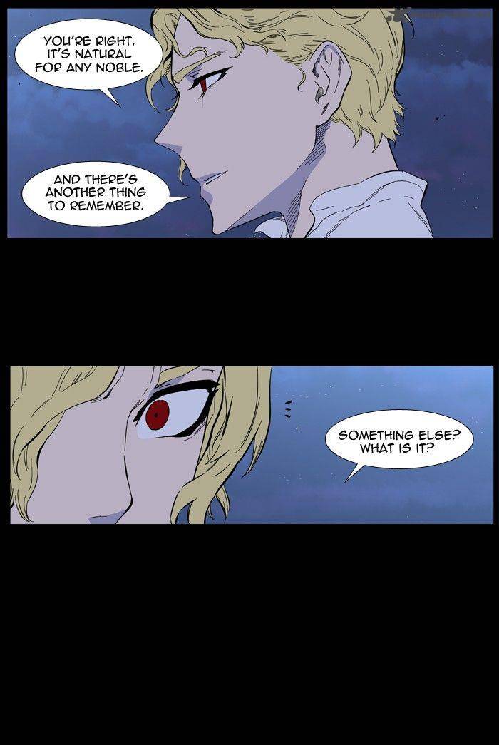 Noblesse Chapter 402 Page 9