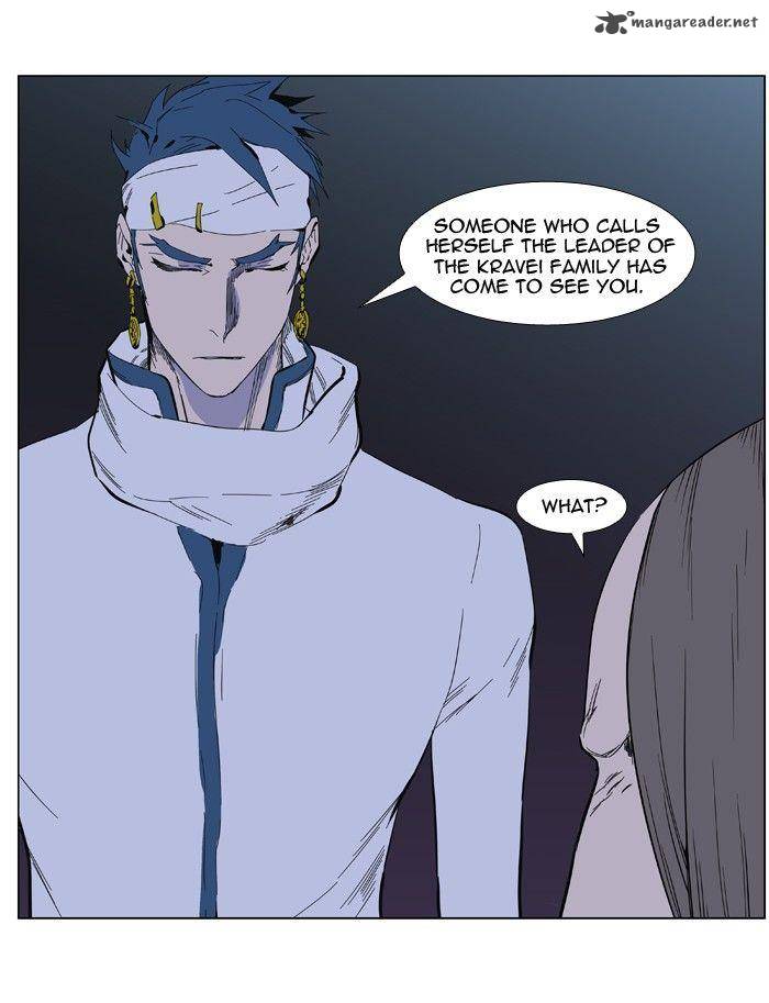 Noblesse Chapter 403 Page 10