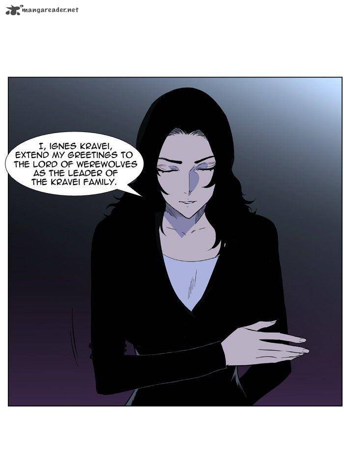 Noblesse Chapter 403 Page 12