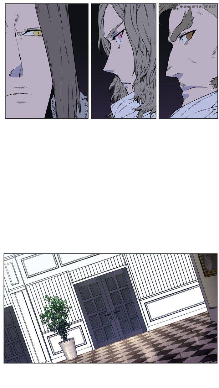 Noblesse Chapter 403 Page 13