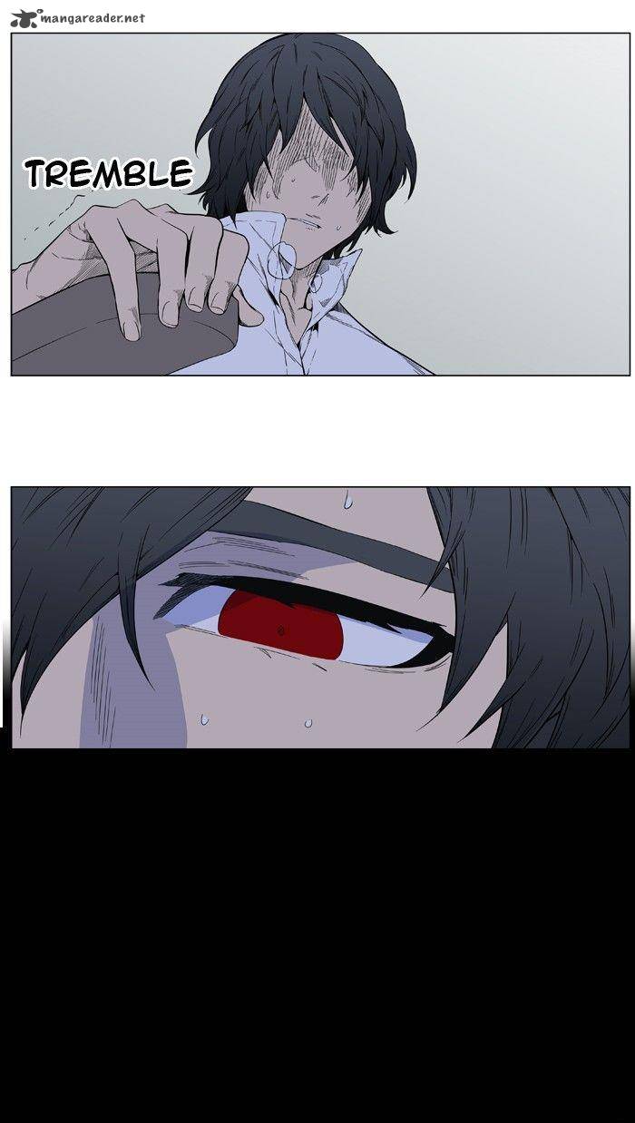 Noblesse Chapter 403 Page 14