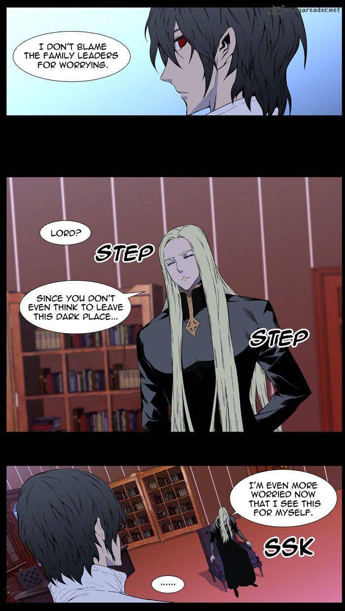 Noblesse Chapter 403 Page 16