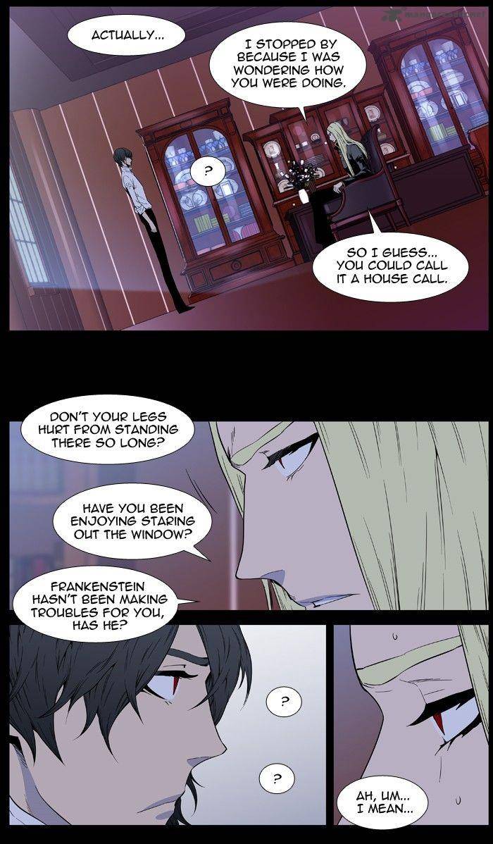 Noblesse Chapter 403 Page 19