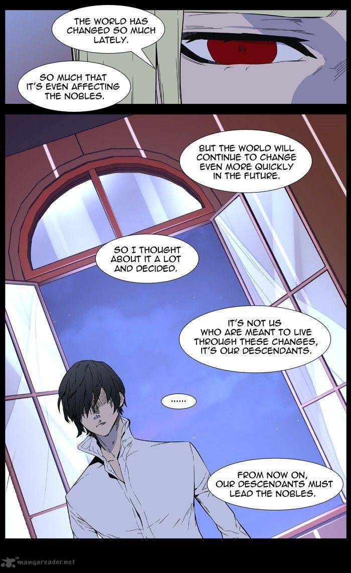 Noblesse Chapter 403 Page 22