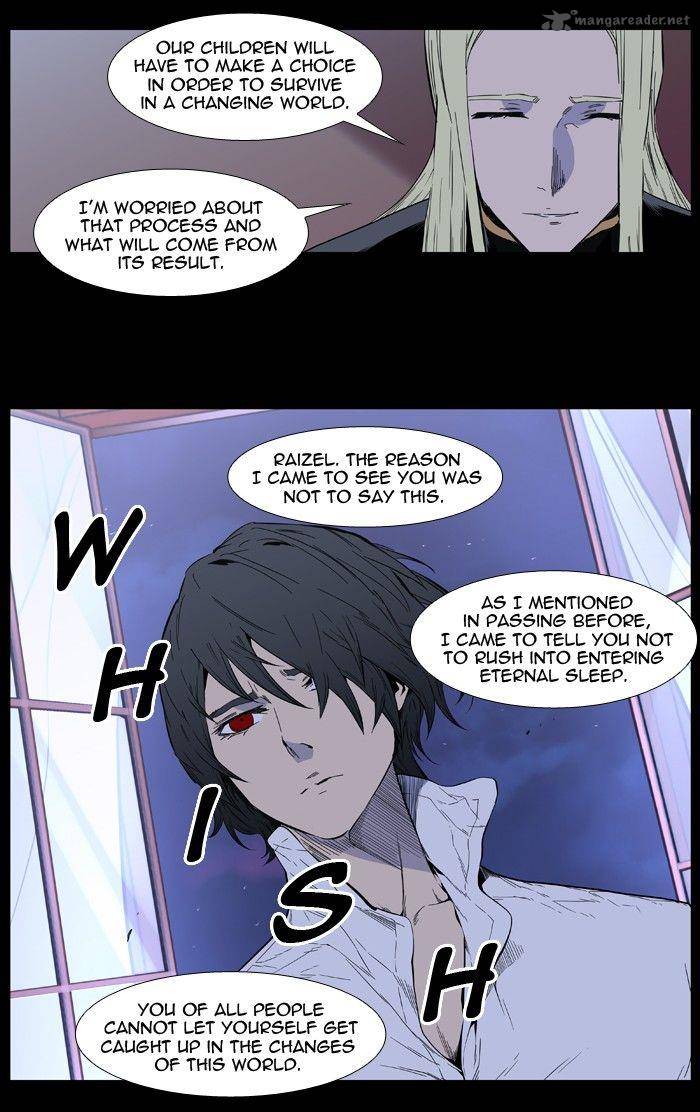 Noblesse Chapter 403 Page 25