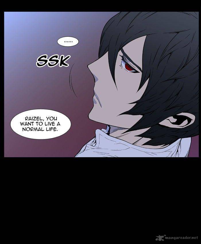 Noblesse Chapter 403 Page 27
