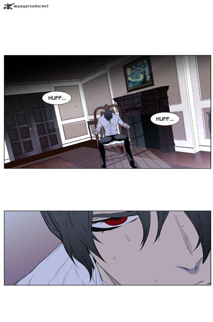 Noblesse Chapter 403 Page 29