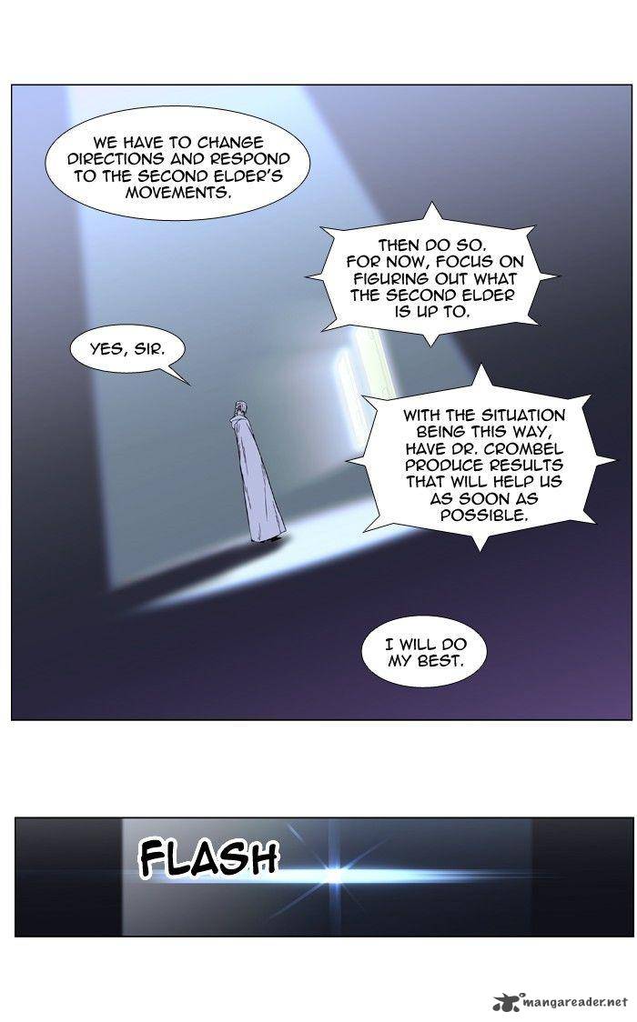 Noblesse Chapter 403 Page 3