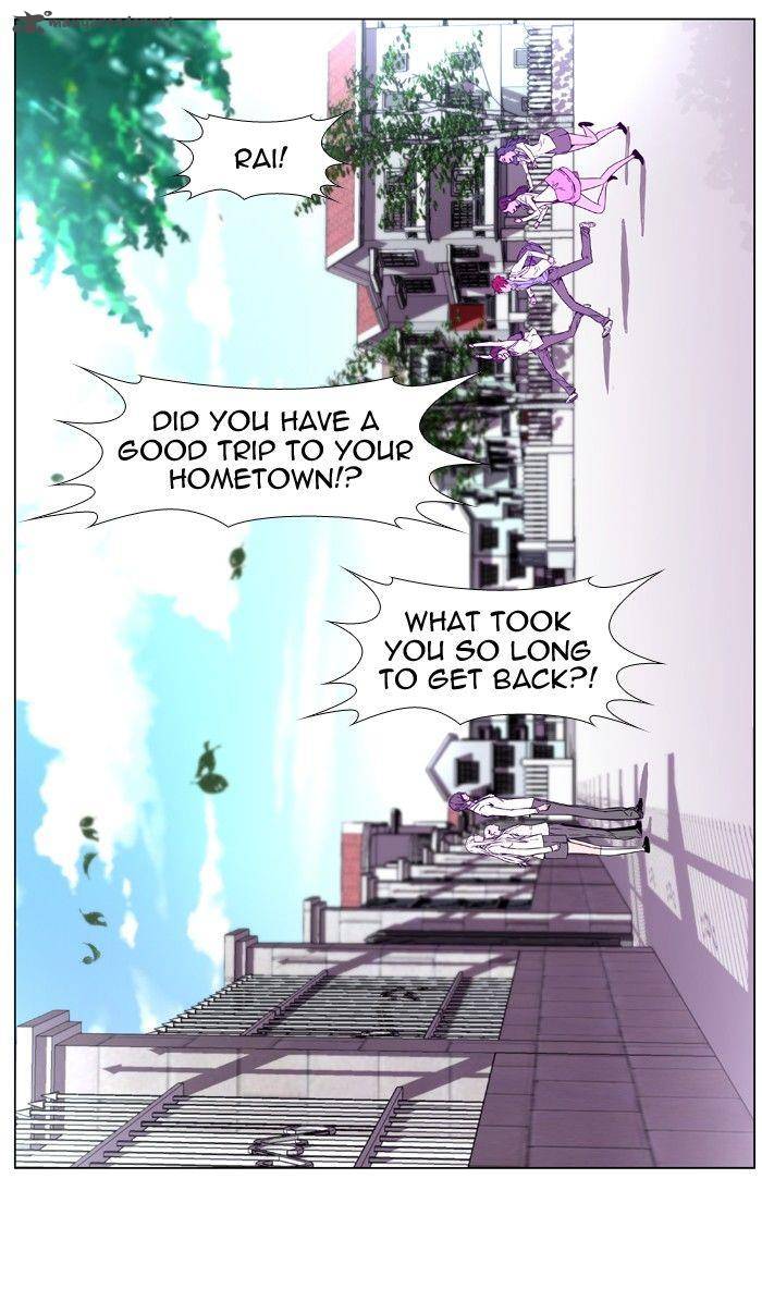 Noblesse Chapter 403 Page 35