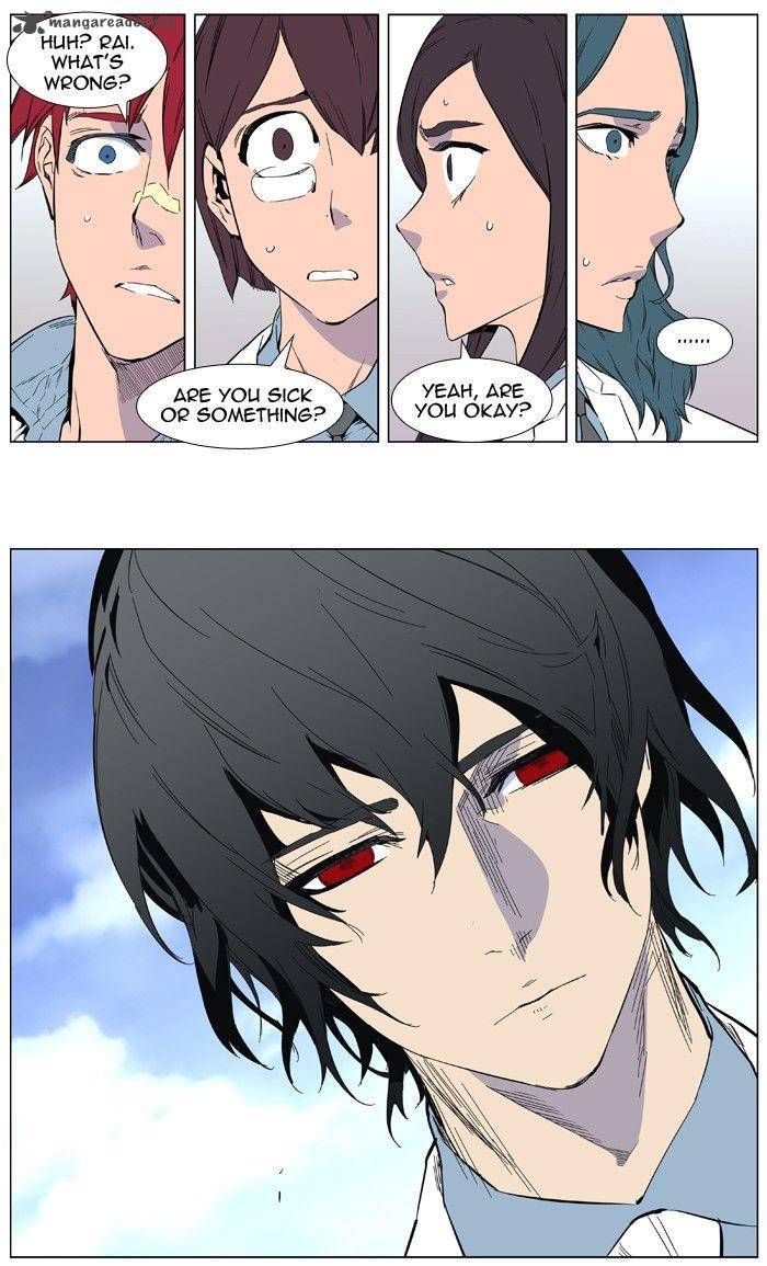 Noblesse Chapter 403 Page 36