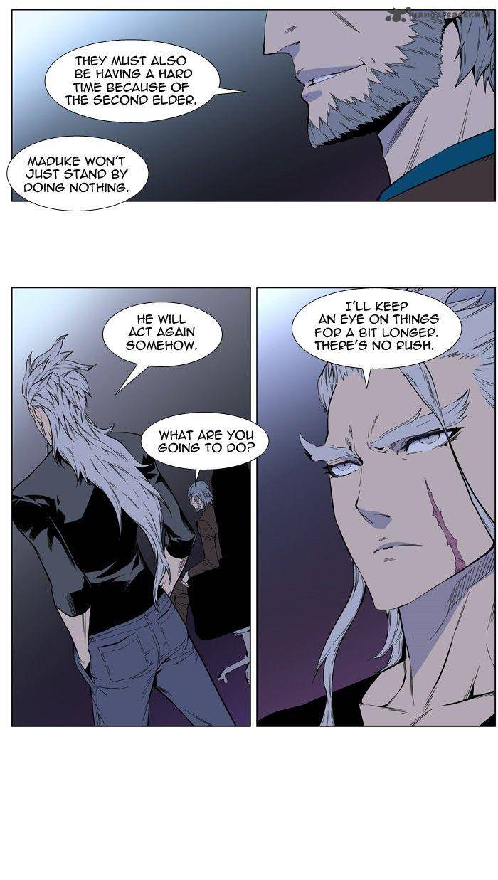 Noblesse Chapter 403 Page 4