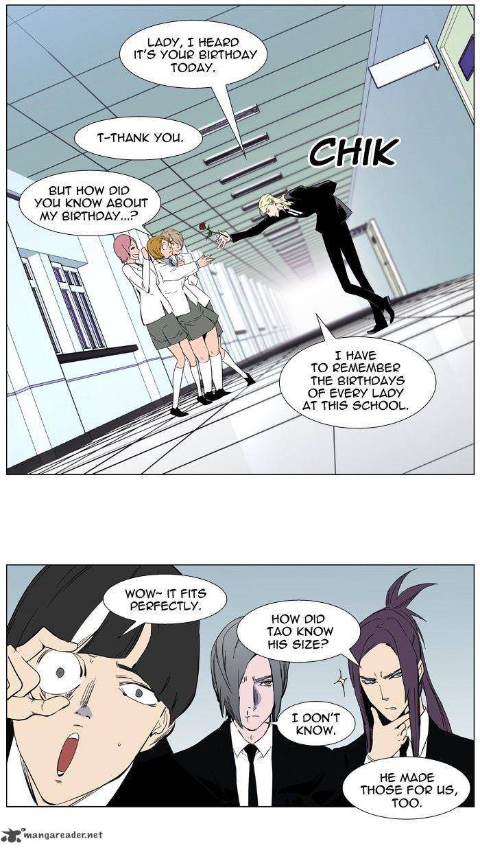 Noblesse Chapter 403 Page 42