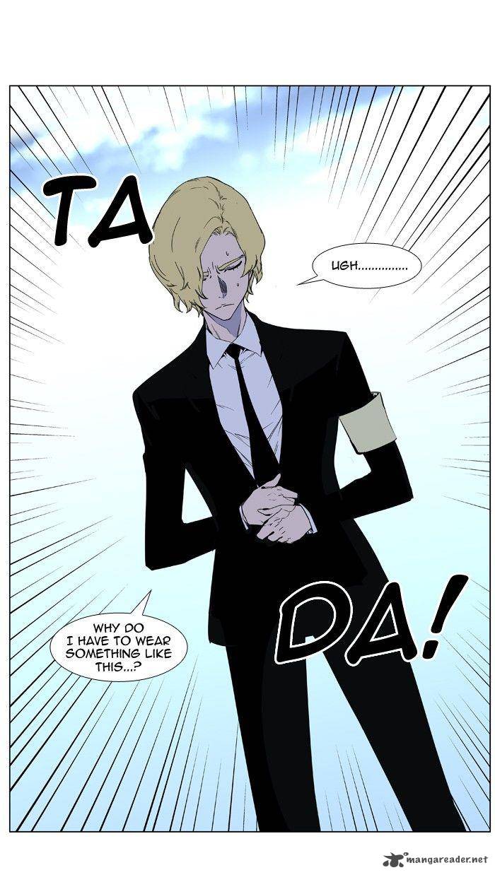 Noblesse Chapter 403 Page 43