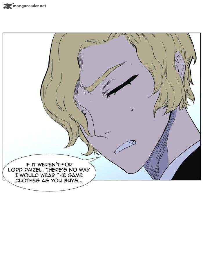 Noblesse Chapter 403 Page 44