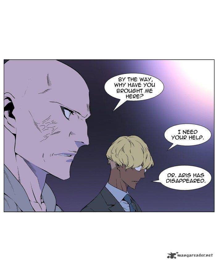 Noblesse Chapter 403 Page 6