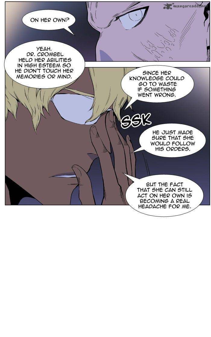 Noblesse Chapter 403 Page 7