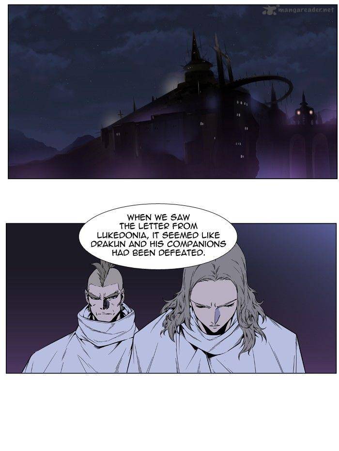 Noblesse Chapter 403 Page 8