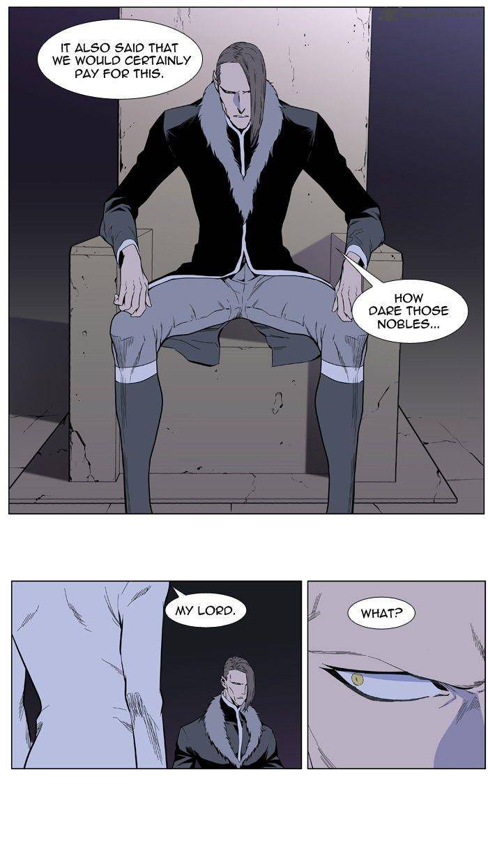 Noblesse Chapter 403 Page 9