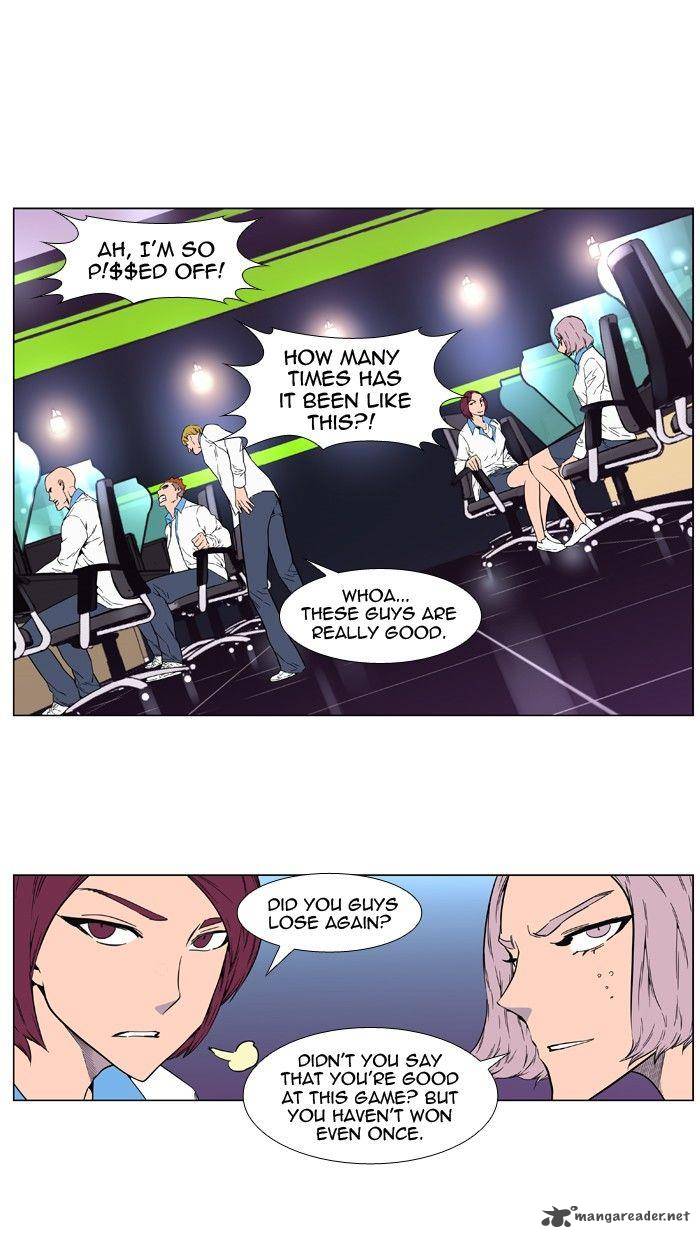 Noblesse Chapter 404 Page 10