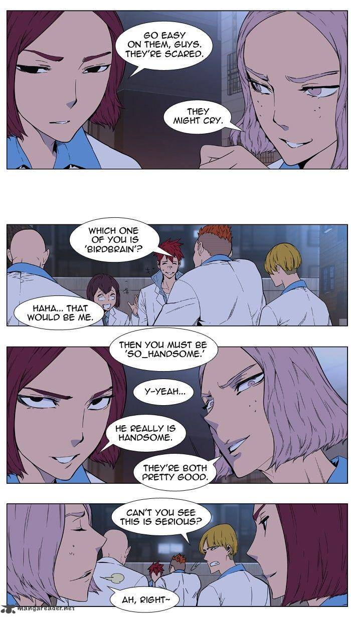 Noblesse Chapter 404 Page 21