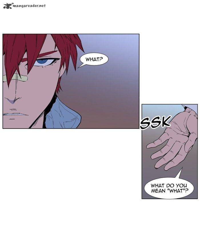 Noblesse Chapter 404 Page 23