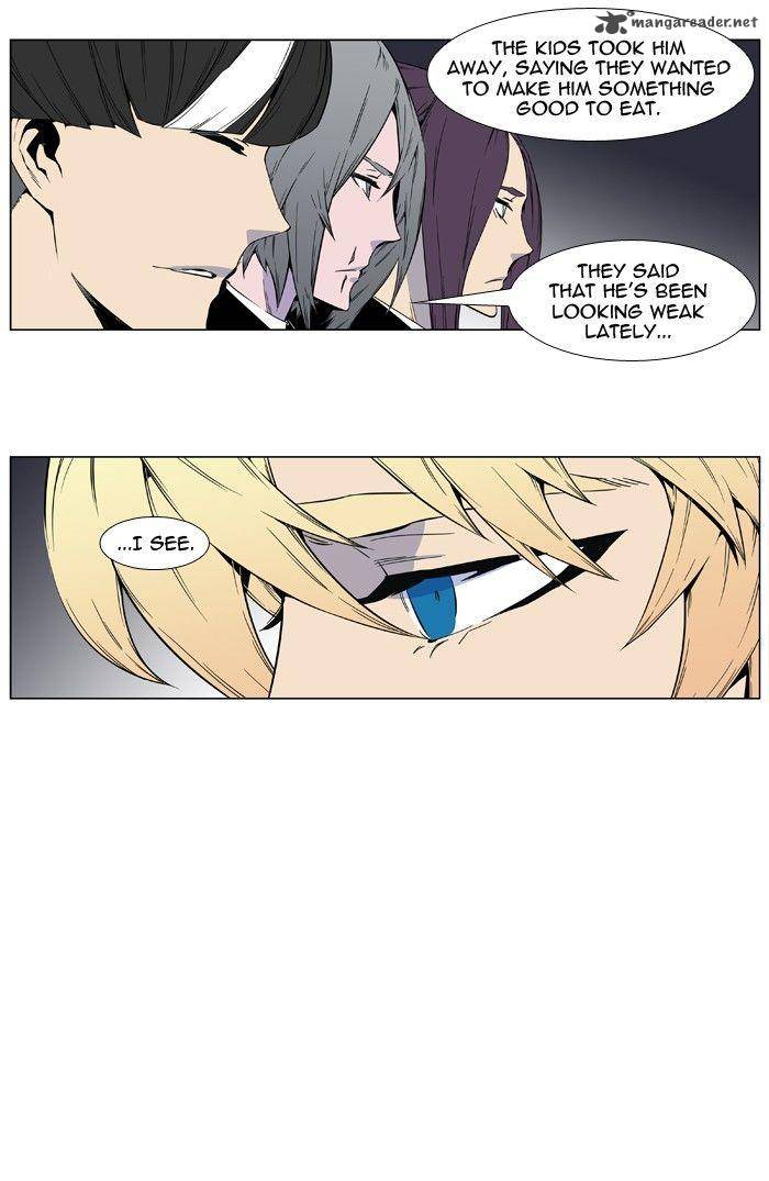 Noblesse Chapter 404 Page 3