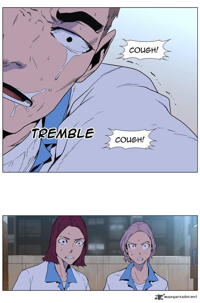 Noblesse Chapter 404 Page 36