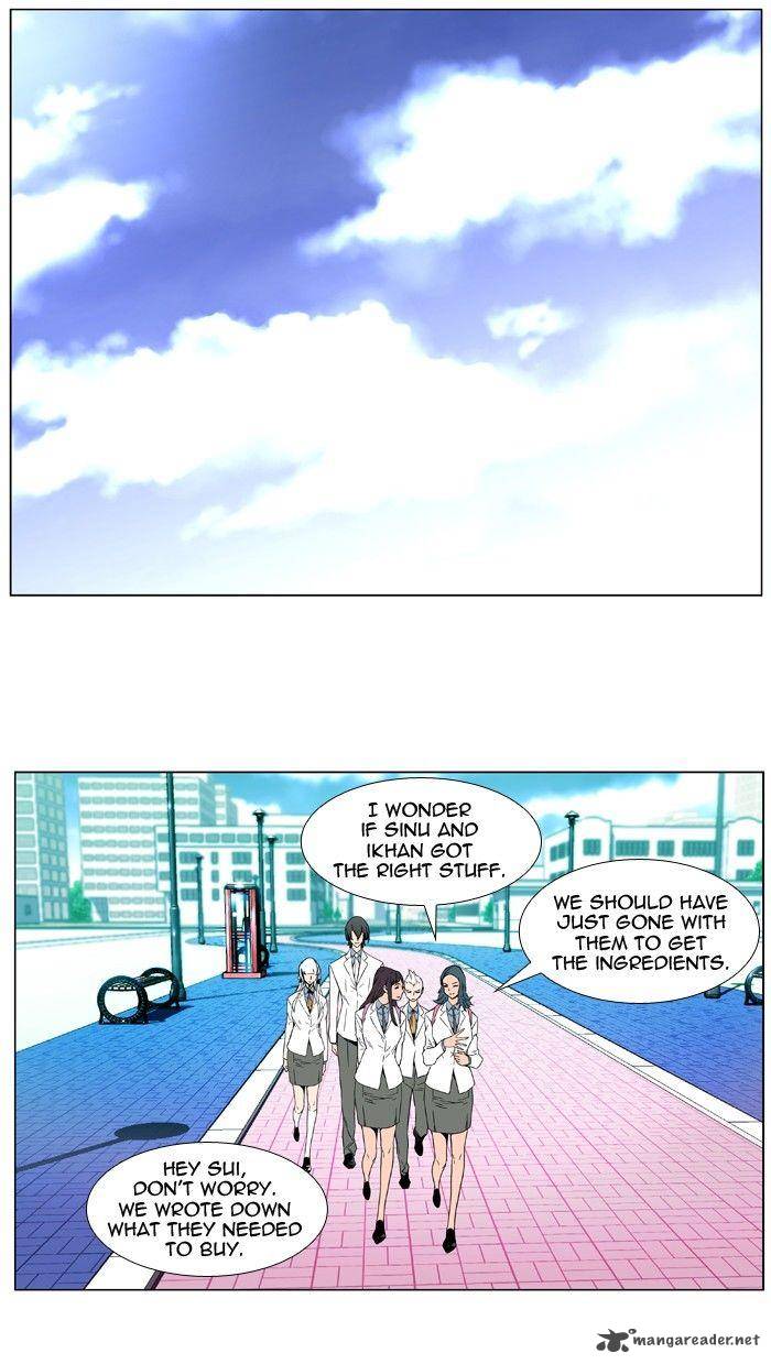 Noblesse Chapter 404 Page 4