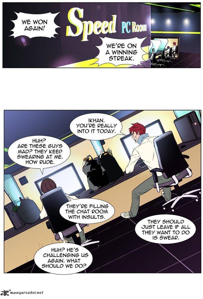 Noblesse Chapter 404 Page 7