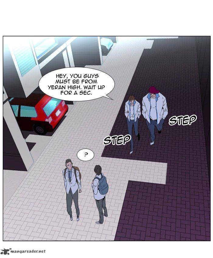 Noblesse Chapter 405 Page 10