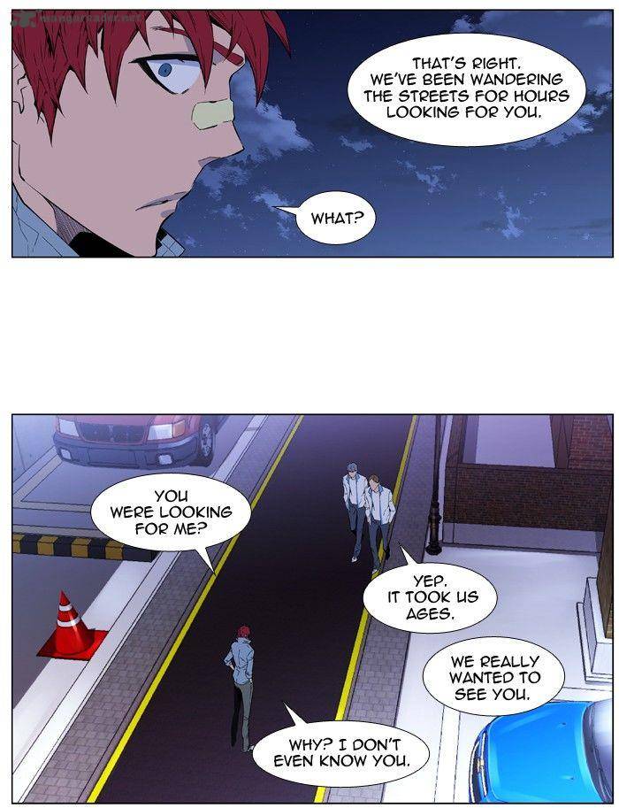 Noblesse Chapter 405 Page 21