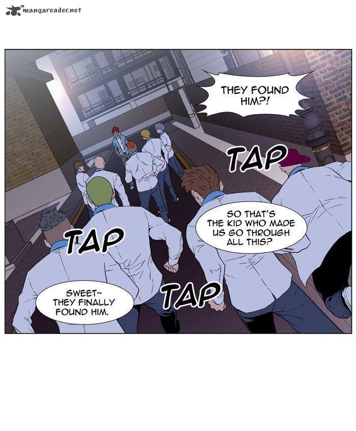 Noblesse Chapter 405 Page 25