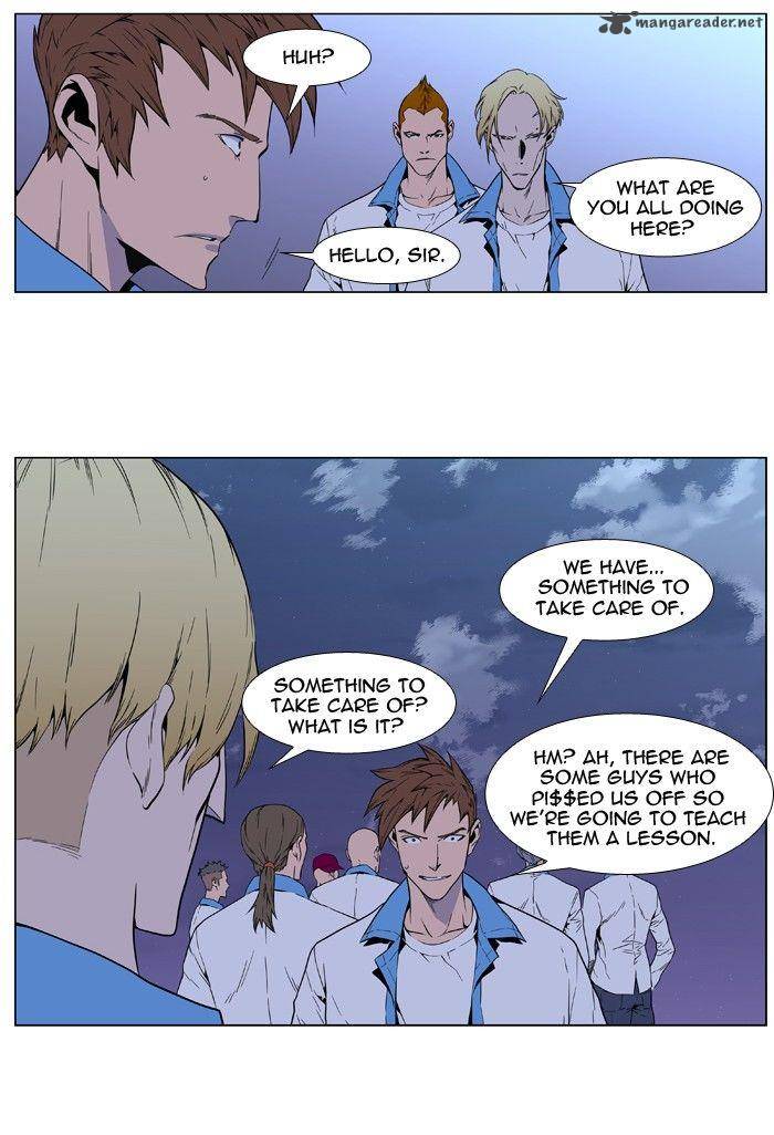 Noblesse Chapter 405 Page 30