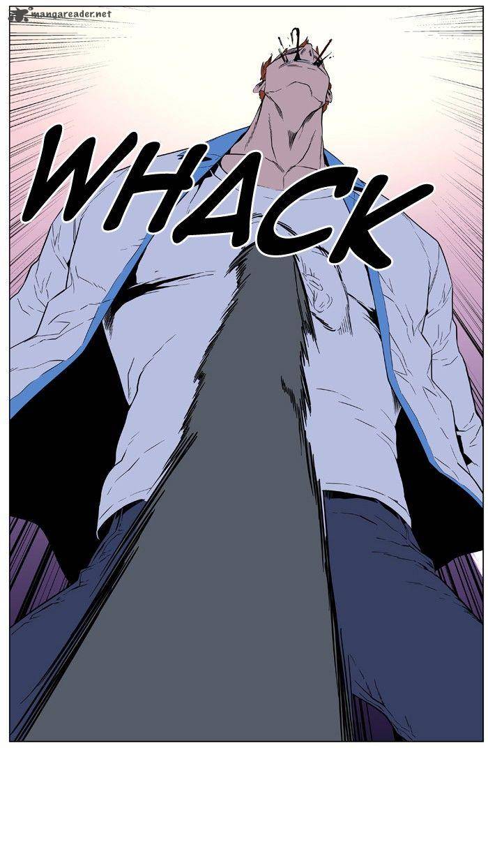 Noblesse Chapter 405 Page 44