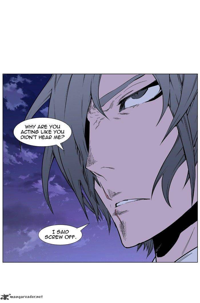 Noblesse Chapter 406 Page 11