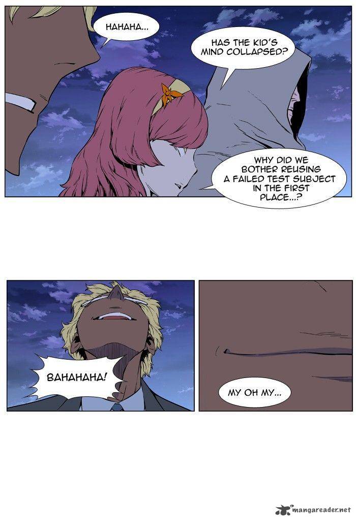 Noblesse Chapter 406 Page 12