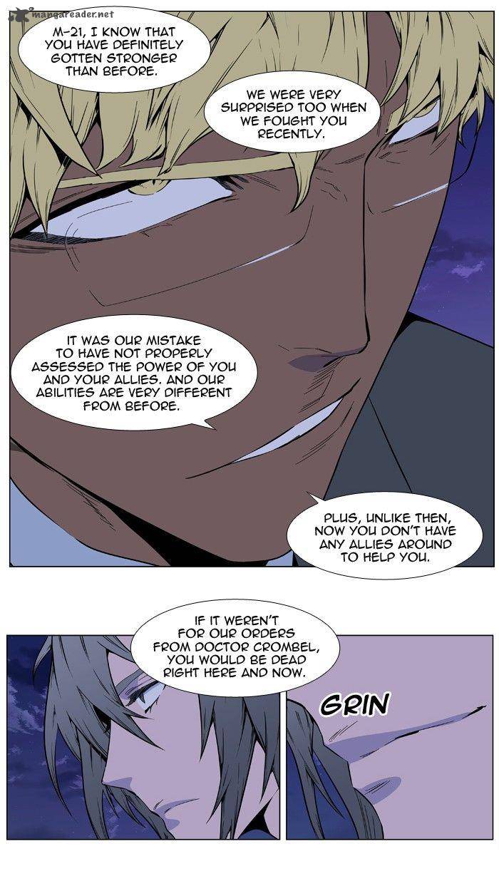 Noblesse Chapter 406 Page 13