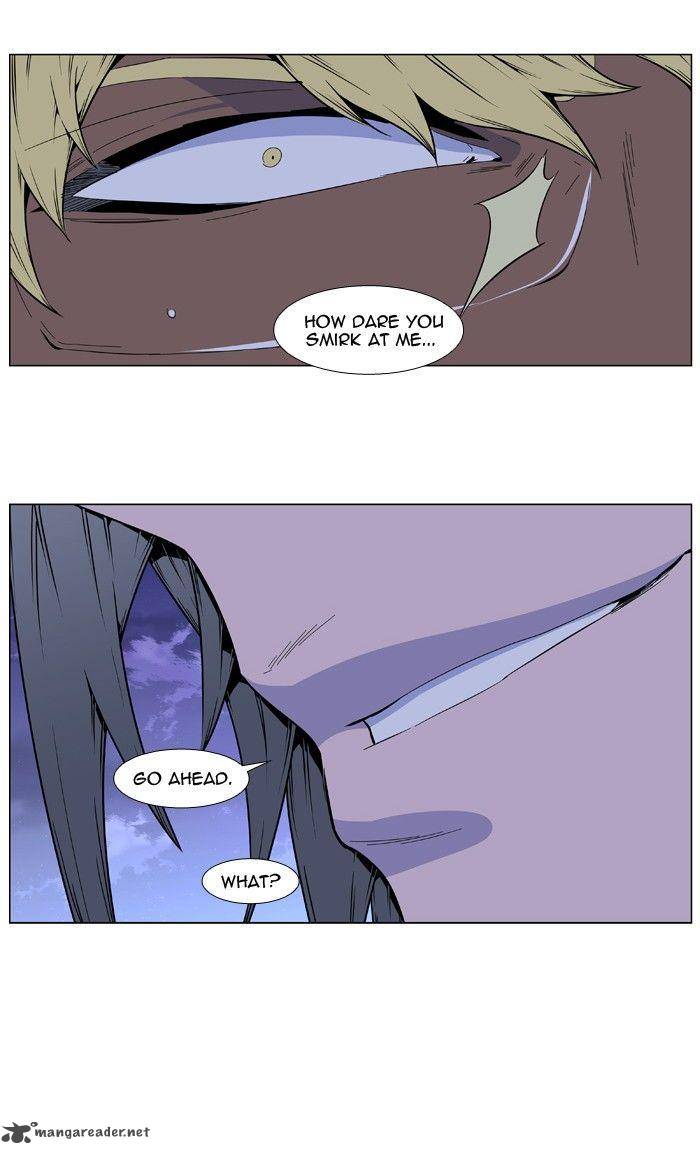 Noblesse Chapter 406 Page 14