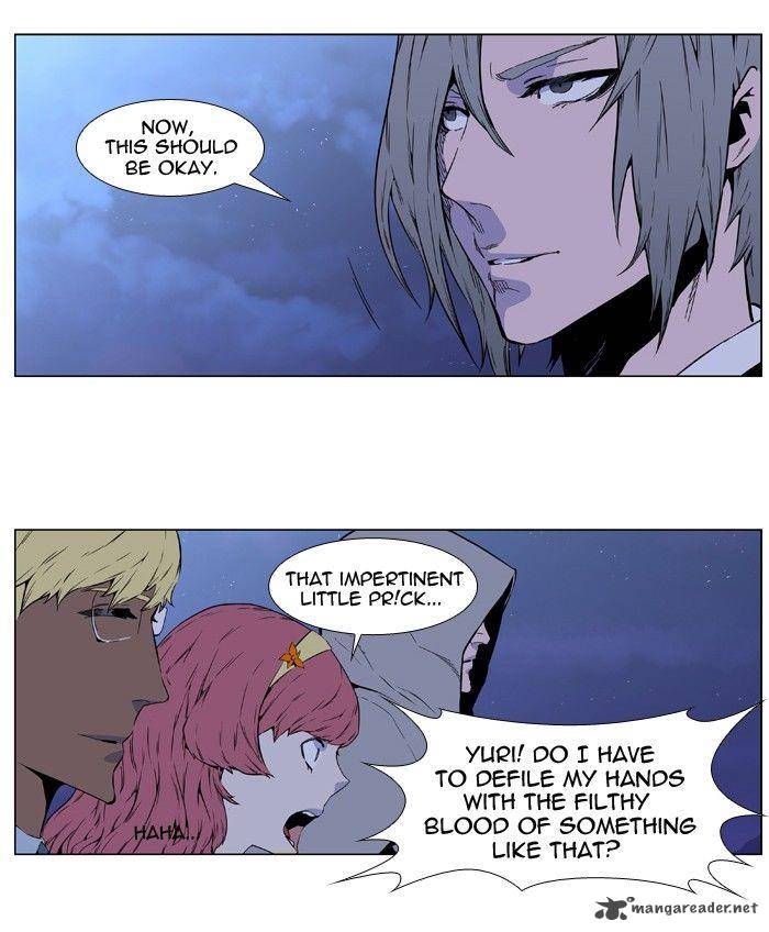 Noblesse Chapter 406 Page 18