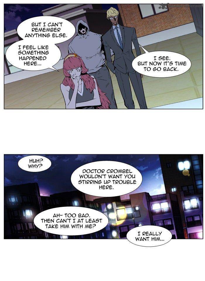 Noblesse Chapter 406 Page 4