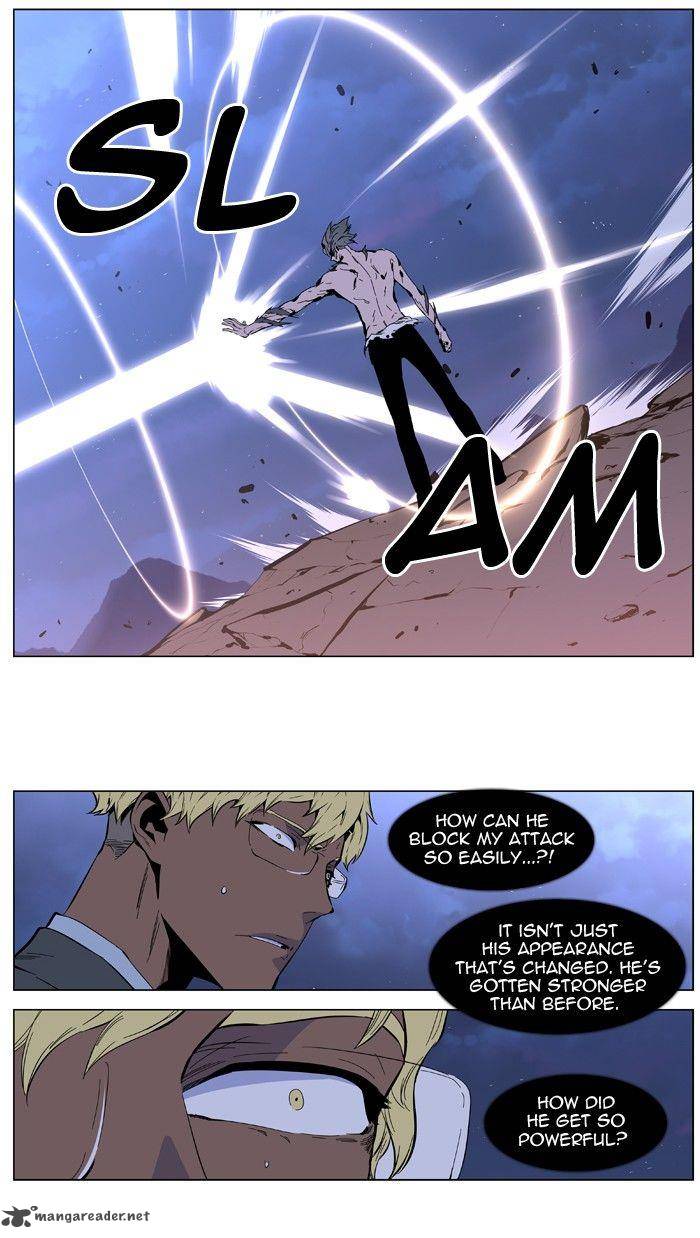 Noblesse Chapter 406 Page 42